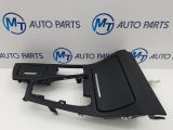 Bmw M5 5 Series E5 8 Dohc 2011-2016 CENTRE CONSOLE FRONT CUP HOLDER 2011,2012,2013,2014,2015,2016BMW 5 SERIES M5 CENTRE CONSOLE FRONT CUP HOLDER LEATHER 9241714 F10 F11      WORN