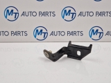 Bmw F20 116d Sport 2011-2019 Bracket underfloor panelling right 2011,2012,2013,2014,2015,2016,2017,2018,2019Bmw 1 Series Bracket Underfloor Panelling Right Side F20 F22 F30 F36 7365568 7365568     VERY GOOD