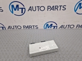 Bmw M5 5 Series E6 8 Dohc 2013-2016 TAILGATE FUNCTION MODULE 2013,2014,2015,2016BMW 5 SERIES TAILGATE CONTROL MODULE 7361970 F10  7361970     Used