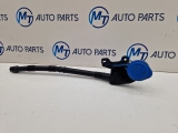 Bmw M3 3 Series40i Xdrive Mhev E6 6 Dohc 2022-2024 Washer Water Bottle Filler Pipe 2022,2023,2024BMW 3 SERIES G20 G21 WASHER WATER BOTTLE FILLER PIPE 7427883 7427883     GOOD