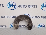 BMW 2 SERIES FRONT BRAKE DISC PLATE LEFT PASSENGER SIDE 6877547 F40 F44 F48 F39 Bmw 220 2 Seriesd M Sport Gran Coupe E6 4 Dohc 2020 FRONT BRAKE DISC PLATE LEFT 2020BMW 2 SERIES FRONT BRAKE DISC PLATE LEFT PASSENGER SIDE 6877547 F40 F44 F48 F39 6877547 GOOD