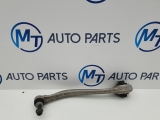Bmw M3 3 Series Competition Package E6 6 Dohc 2016-2018 FRONT TENSION STRUT LEFT 2016,2017,2018BMW 2 3 4 SERIES M2 M3 M4 FRONT TENSION STRUT LEFT 2284531 F80 F82 F83 F87      VERY GOOD