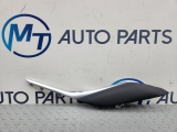 BMW 4 SERIES CENTRE CONSOLE SIDE TRIM RIGHT DRIVER SIDE 7911036 G26 Bmw I4 Edrive40 M Sport E6 2021-2024 CENTRE CONSOLE SIDE TRIM RIGHT 2021,2022,2023,2024BMW 4 SERIES CENTRE CONSOLE SIDE TRIM RIGHT DRIVER SIDE 7911036 G26 7911036 Used