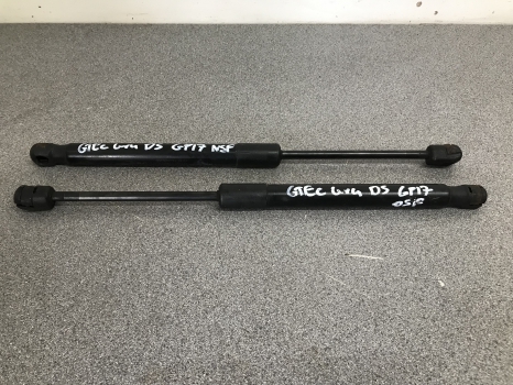 BONNET STRUTS PAIR DISCOVERY SPORT FK7216C826AC REF GP17