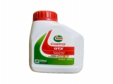  1 Series CASTROL GTX 20W-50 500 ML        BRAND NEW