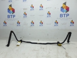 Volkswagen POLO 2018-2022 ANTI ROLL BAR (FRONT) 2Q0411303M 2018,2019,2020,2021,2022Volkswagen POLO 2018-2022 ANTI ROLL BAR (FRONT) 2Q0411303M 2Q0411303M     GOOD