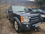 Land Rover Discovery 3 Tdv6 Hse 6 Dohc Estate 5 Doors 2004-2009 2720 Headlamp Washer Jet (driver Side)  2004,2005,2006,2007,2008,2009LAND ROVER DISCOVERY 3  ESTATE 2004-2009 2720 HEADLAMP WASHER JET DRIVER SIDE      GOOD