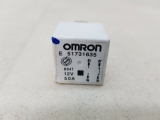 FIAT BRAVO DYNAMIC M JET 120 2008(58) FIAT BRAVO MK2 07-14 WHITE 4 PIN SQUARE RELAY 12V 50A 51731635 2008(58)FIAT BRAVO MK2 07-14 WHITE 4 PIN SQUARE RELAY 12V 50A 51731635 51731635     Used